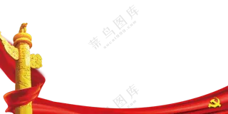 红绸带缠绕的华表建筑免抠图片素材