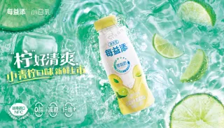 每益添小青柠小白乳图片