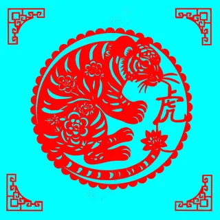 红色圆形老虎剪纸