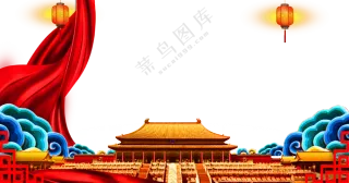 灯笼绸子与紫禁城宫殿免抠图片素材