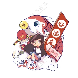 锦鲤财神相伴的小女孩插画免抠图片
