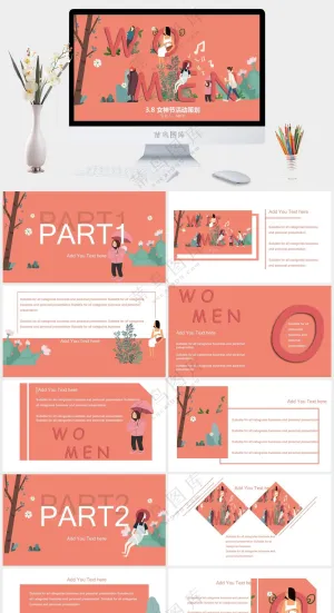 女神节可爱卡通创意PPT预览图