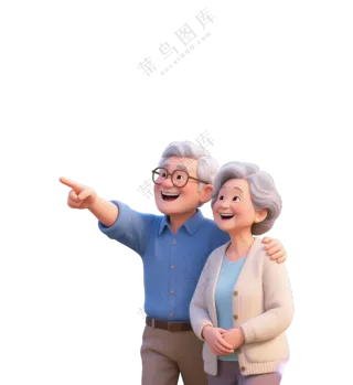 老年夫妇3D卡通人物3