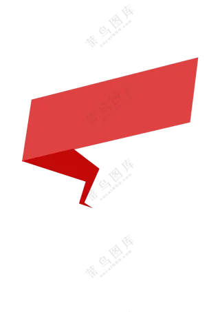 红色折纸效果标签元素免抠图片素材