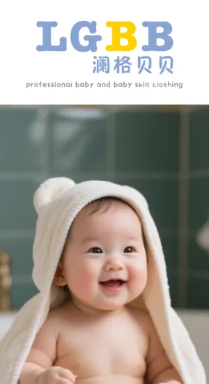 可爱宝宝照灯箱画