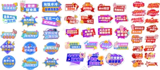 2027业绩手举牌