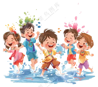 孩子们庆祝水节的乐趣