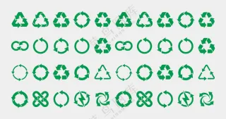 循环回收利用图标矢量图