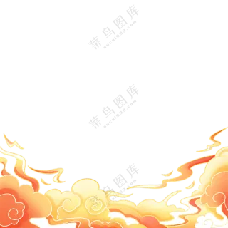 祥云纹样  国潮纹样  传统文化纹样 免扣素材