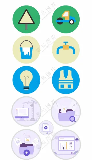 绿色施工示范图标