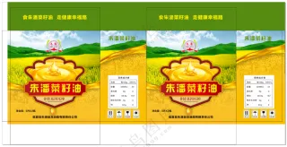 菜籽油商标  标签  不干胶