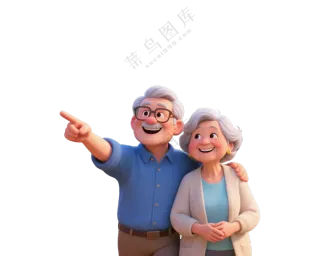 老年夫妇3D卡通人物2