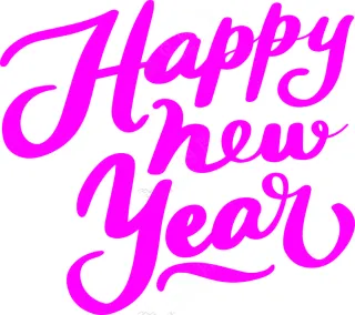 矢量新年快乐艺术字