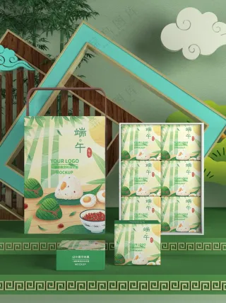 中秋节包装礼盒样机042