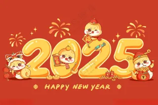 蛇年卡通素材 2025年蛇年插画