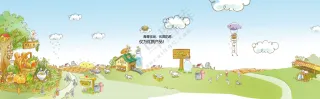 牧场插画图片
