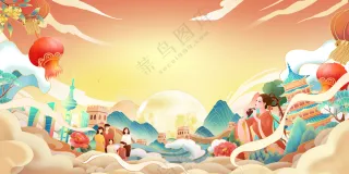 中式国风国潮彩色祥云背景