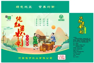 纯手工粉条  红薯粉条