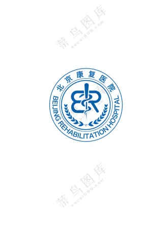 北京康复医院标志