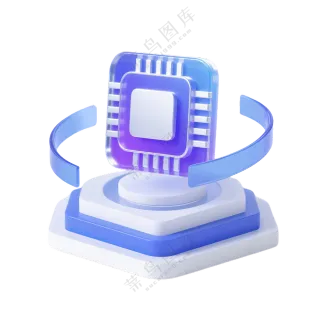 3D芯片_科技感纯净3D风格图标免抠PNG素材