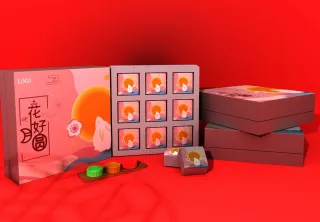 中秋节包装礼盒样机046