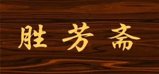 木纹色  春红木高档三维雕