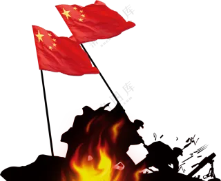 飘扬在阵地的五星红旗免抠图片素材