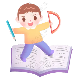 书本与拿文具的小男孩插画PNG图片