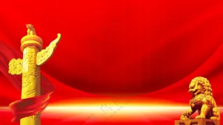 红色大气华表石狮素材