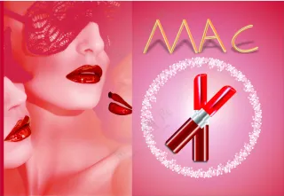 MAC口红