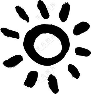 手绘水墨风的太阳图案PNG图片素材