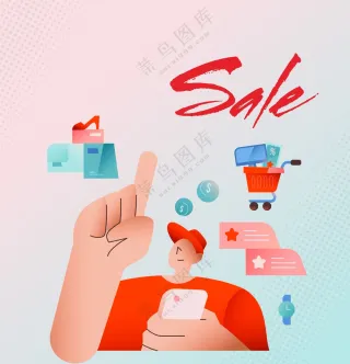 商场促销折扣_8