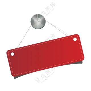 悬挂样式圆角矩形标签设计免抠图片