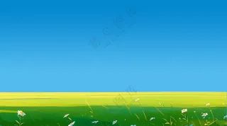 蓝天草地背景