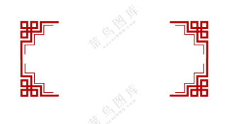 前景装饰古典传统纹样边框免抠图片