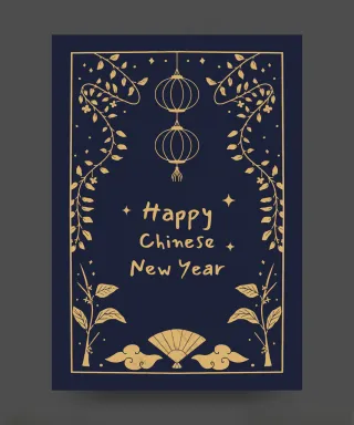 蛇年蛇年素材2025插画