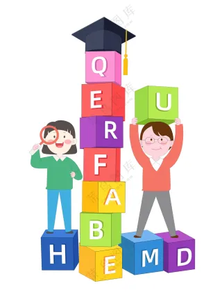 卡通毕业季高考学士帽字母魔方可爱插画