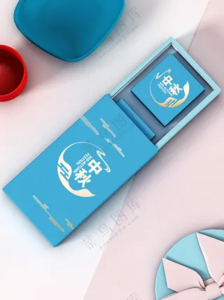 蓝色中秋节包装礼盒psd样机014