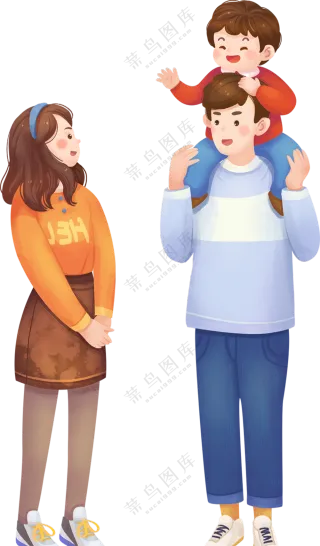 其乐融融的温馨一家人插画免抠图片