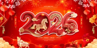 2026年门头美陈2026年门头立体喜庆红色新春大吉活动