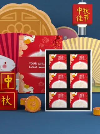红色中式传统中秋节月饼礼盒包装psd样机003