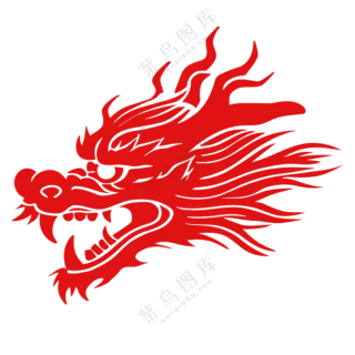 龙头剪纸  免扣素材