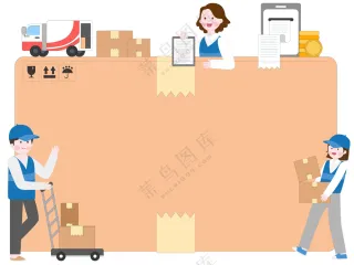 卡通找工作大学生兼职快递员理货员边框