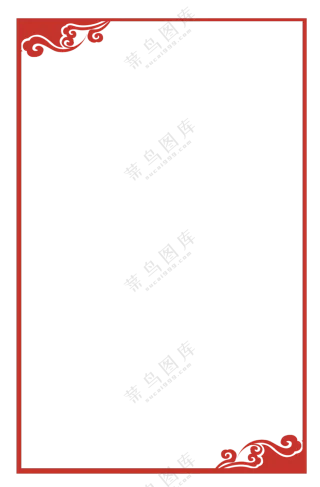 古典祥云图案装饰边框PNG免抠图片