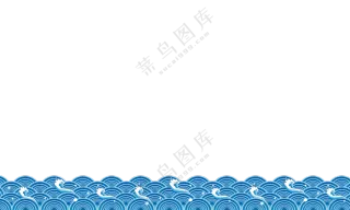 蓝色古典浪花水纹装饰元素免抠图片