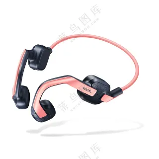 步步高教育电子骨传导耳机-粉色