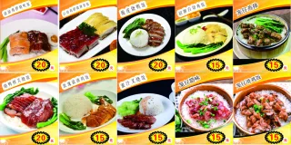 烧腊饭 蒸饭 排骨蒸饭 白切鸡饭