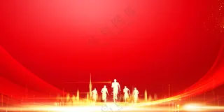 企业公司年会签到墙签到处背景