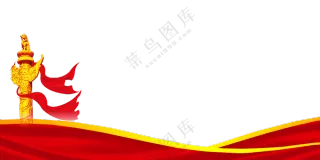 华表与曲线等元素边框装饰PNG图片