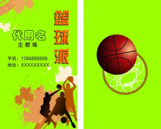 Nipic_24774182_0b15f484de9978f0